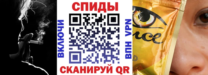 БУТИРАТ жидкий экстази  Дальнереченск 