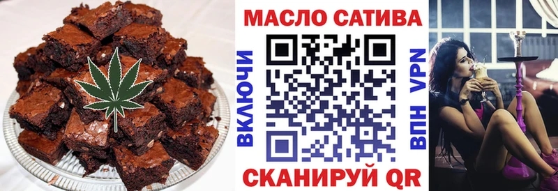Canna-Cookies марихуана  kraken зеркало  Дальнереченск 