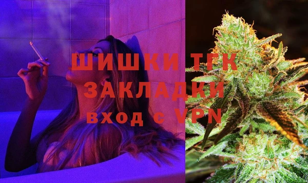 2c-b Абинск