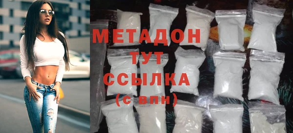 крисы Абаза