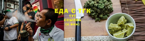 2c-b Абинск
