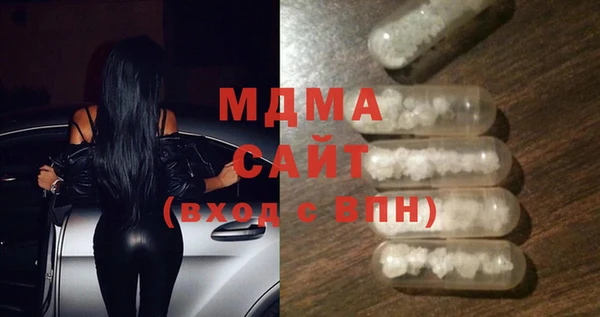 мяу мяу мука Алзамай