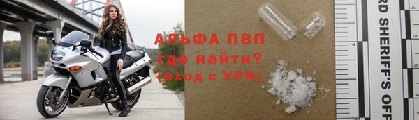 2c-b Абинск