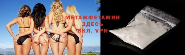 мяу мяу мука Алзамай