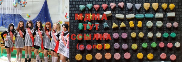 крисы Абаза