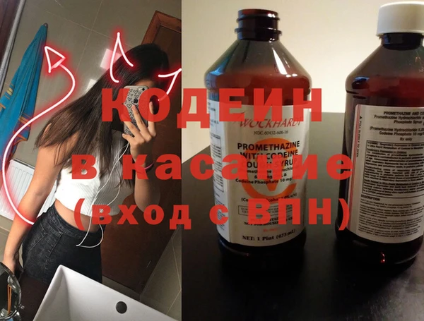 прущие грибы Абдулино