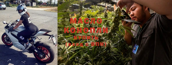 кокс Алексин
