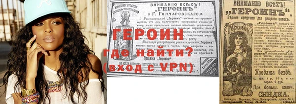 крисы Абаза