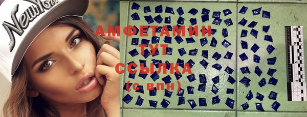 мяу мяу мука Алзамай