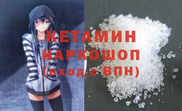 прущие грибы Абдулино