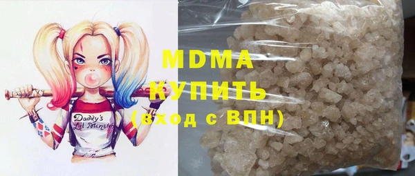 кокс Алексин
