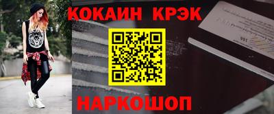мдма Малоярославец