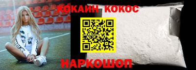 мдма Малоярославец