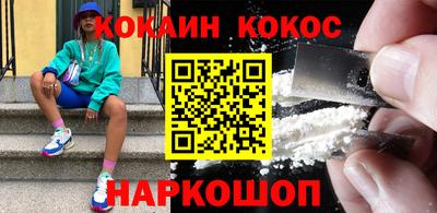 СК Малгобек