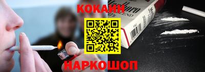 мдма Малоярославец