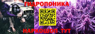 СК Малгобек