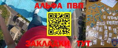 мдма Малоярославец