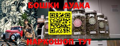 мдма Малоярославец