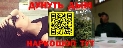 СК Малгобек