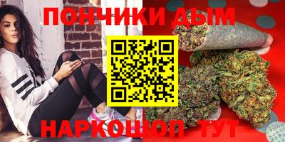 мдма Малоярославец