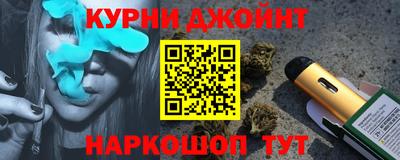 СК Малгобек