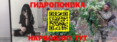 СК Малгобек