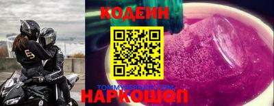 бошки Мариинск