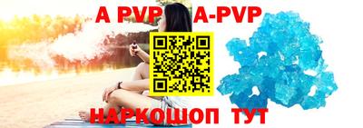 мдма Малоярославец