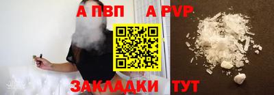СК Малгобек