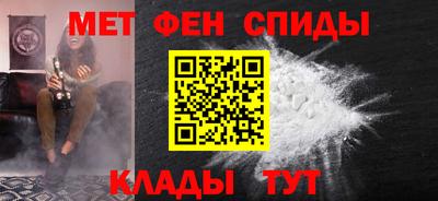 бошки Мариинск