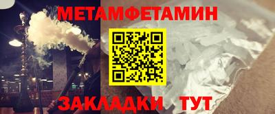 мдма Малоярославец