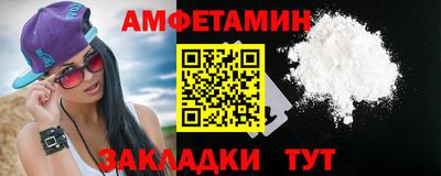 СК Малгобек