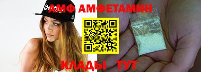 мдма Малоярославец
