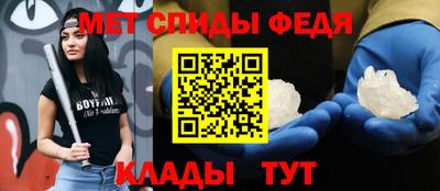 СК Малгобек
