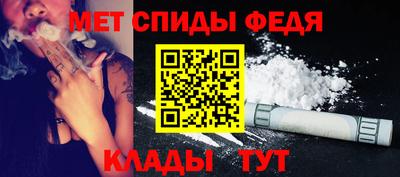 бошки Мариинск