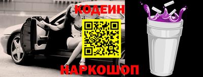 мдма Малоярославец
