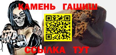 СК Малгобек