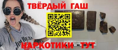 бошки Мариинск