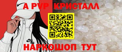 СК Малгобек