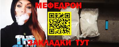 СК Малгобек