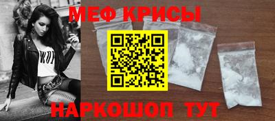мдма Малоярославец