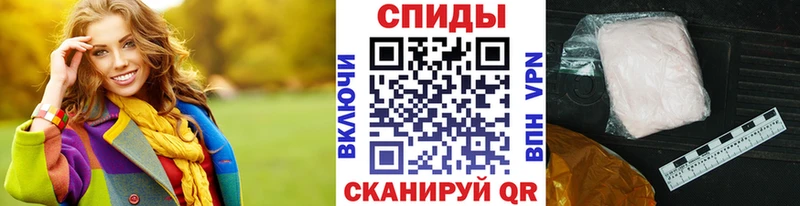 KRAKEN рабочий сайт  цена   Дальнереченск  МЕТАМФЕТАМИН витя 